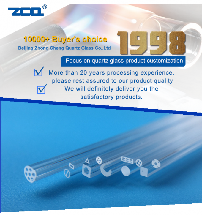 Square Quartz Capillary Tube For Optical Flow Cell